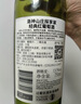 洛神山庄奔富 探享家蓝标 经典干红葡萄酒 13.5度 端午节礼物 高端酒 实拍图