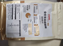 好主人（CARE） 无谷冻干幼猫成猫猫粮 全价通用粮 82%含肉量 1.6kg/3.2斤 实拍图