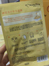 我的美丽日志 日记保湿补水贴片面膜5片 纳豆保湿面膜 实拍图