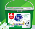 超能 低泡浓缩洗衣粉 橙花精油香 1.8斤 4倍洁净力 低温速溶 低泡易漂 实拍图