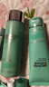 碧欧泉男士水动力套装(洗面奶125ML+水200ML)礼盒生日520礼物送男友 实拍图