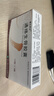 [赞生药业]2盒 通络生骨胶囊0.5g*12粒*3板 实拍图