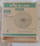 雷士（NVC）LED灯盘吸顶灯替换灯芯磁吸灯板圆形贴片40瓦三色光-全光谱-Ra97 实拍图