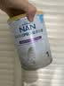 雀巢（Nestle）能恩全护港版适度水解婴儿奶粉1段800g 【京东采销推荐行业顶配】 实拍图