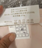 富安娜被子夏凉被可水洗抑菌空调被夏季被芯双人薄被子2.5斤203x229cm 实拍图
