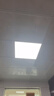 雷士（NVC）LED集成吊顶平板灯铝扣板厨卫灯嵌入式无边框 IP44级防水20W白光 实拍图