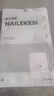 耐力克斯（NAILEKESI N）护腿运动篮球护具男女防护健身跑步足球压缩护小腿护腿套压力袜套 实拍图