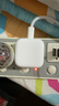 Apple/苹果 40W type-c快充充电器 苹果usb-c原装充电头 旗舰店新款苹果iphone17/16/15promax充电器 实拍图