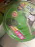 超威蚊香盘40圈*3盒基孔肯雅热户外微烟蚊香防蚊驱蚊灭蚊盘香薄荷清香 实拍图