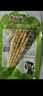 云乡人家泡椒竹笋尖即食山椒手剥脆笋小包装休闲零食品小吃90g*10袋 实拍图