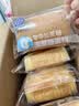 港荣蒸蛋糕无蔗糖480g面包蛋糕早餐零食中西式糕点心甜品礼品盒物箱 实拍图