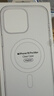 Apple/苹果 iPhone 16 ProMax透明手机壳 磁吸苹果16promax手机壳苹果手机壳半包旗舰店原装 实拍图