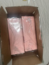 方家铺子 中华老字号 冻干红枣莲子银耳羹即食96g/盒（6袋） 60s冲泡 实拍图