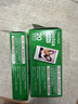 INSTAX富士instax立拍立得 mini相纸 白边双包20张(适用miniSE/11/12/40/90/LiPlay/EVO/Link3) 实拍图