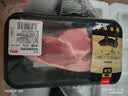 膳博士黑猪带皮前腿肉盒新鲜非冷冻夹心肉前尖土猪肉糜馅原料 猪肉生鲜 【新鲜】带皮前腿肉400g 实拍图