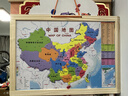星星舟中国地图拼图玩具6-12岁磁力初中生地理行政区划分八年级专用挂图 【木质】中国/世界拼图-学生版 实拍图