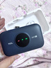 TCL随身wifi三网通用免插卡无线wifi6车载4G路由器随身便携无限制移动联通电信全国通用2026款5GXY15B 【新款苍梧蓝】展锐芯片3000毫安大电池 不限速不虚标月享1500G流量 实拍图