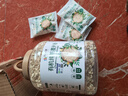 阴山优麦有机裸燕麦片1500g 高蛋白 膳食纤维 免煮即食 零添加糖 营养早餐 实拍图