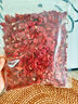 川珍香辣辣椒段150g袋装 四川红干辣椒节 炒菜火锅底料家用调料香辛料 实拍图