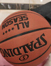 斯伯丁（SPALDING）篮球TF-Grip Control系列七号室内外通用PU篮球76-874YREV1 实拍图