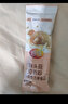 维维食养猴头菇豆奶粉25g 实拍图