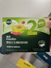 英氏婴幼儿猪肉酥80g宝宝儿童辅食高蛋白肉酥小包装拌饭料调味品原味 实拍图