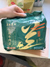 五谷道場非油炸方便面 陆虎同款 小鸡炖蘑菇面5连包速食泡面98g*5包 免煮 实拍图