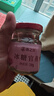 燕之屋即食燕窝礼盒70g*30瓶低糖送老婆 女友生日礼物端午节礼盒送礼品 实拍图