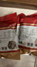 汪记山核桃 手剥山核桃零食坚果小核桃临安500g 实惠装 杭州特产 椒盐口味 实拍图