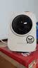 中兴（ZTE）小兴看看SC50云台版500万像素3K 超微光全彩 AI人形侦测手机查看双频家用摄像头监控 灰色 实拍图