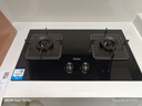 海尔（Haier）【咨询客服购新款定时灶】燃气灶天然气 家用灶具5.2kW猛火 台嵌两用煤气灶 双边180min定时 Q2BE7 实拍图