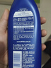 妮维雅（NIVEA）孙颖莎同款天然VC美白身体乳女士温润透白润肤乳液400ml母亲节 实拍图