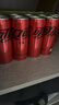 可口可乐（Coca-Cola）零度 Zero 无糖汽水 碳酸饮料 330ml*24摩登罐  实拍图