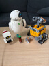 乐高（LEGO）积木迪士尼43279 瓦力与伊娃机器人男女孩玩具母亲节520礼物摆件 实拍图
