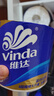 维达（Vinda）有芯卷纸 蓝色经典4层200克*27卷 高克重卫生纸 厕纸纸巾整箱 实拍图