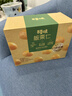 百草味熟制板栗仁500g/10小包 坚果炒货休闲零食坚果板栗子仁即食 实拍图