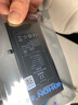 诺希 适用于苹果11电池【3C认证 | 自主安装】iphone11手机内置电池更换3450mAh大容量 实拍图