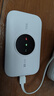 TCL随身wifi三网通用免插卡无线wifi6车载4G路由器随身便携无限制移动联通电信全国通用2026款5GXY15B 【升级充电款】3000毫安大电池 不限速不虚标月享1500G流量 实拍图