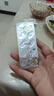 【原研好药】拜耳爱乐维叶酸 复合维生素片100片 补充钙铁锌维生素c 孕妇叶酸备孕片女性艾乐维 实拍图