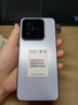 小米xiaomi小米15手机 国家补贴 徕卡光学Summilux高速镜头 骁龙8至尊版移动平台 小米澎湃OS 2 丁香紫 16GB+512GB 实拍图