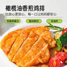 乐扣乐扣（LOCK&LOCK）一键式运动水杯塑料杯户外便携水壶带把手刻度男女杯子灰色750ml 实拍图