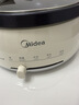 美的（Midea）电火锅 火锅专用锅3-4人 电锅一体家用多功能锅 一锅多用宿舍电煮锅 电热锅分体可拆 4L 【热销| 可拆洗锅身】 28P151 实拍图