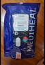 美迪惠尔（Mediheal）美白保湿竹炭黑面膜10片细化毛孔补水提亮肤色男女士适用 实拍图