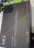 彩格TN2325硒鼓适用兄弟打印机硒鼓MFC-7380 7480D DCP-7080D 7180DN HL-2260D 7880DN DR-2350打印机硒鼓 实拍图