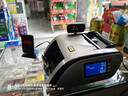科密(comet)点钞机验钞机支持新版人民币 小型验钞便携点钞银行专用商用收银 三屏语音新旧混点B1+ 实拍图