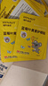海氏海诺蓝莓叶黄素护眼贴冷敷眼膜贴缓解眼疲劳干涩儿童学生成人眼贴2盒 实拍图