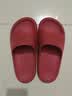 朴西香蕉船凉拖鞋女士浴室不易滑居家室内四季情侣拖鞋男 红色 37-38 实拍图