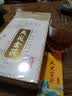 茗播安化精品金花茯砖茶正宗特级黑茶十二年料陈年黑茶两斤 1000g 实拍图