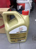 嘉实多（Castrol）极护智E版 全合成机油 润滑油 5W-40 SP A3/B4 1L 汽车保养 实拍图