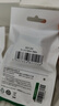 绿联DVI公转VGA母转接头 DVI-I/DVI24+5高清转换器连接线 适用台式主机电脑显卡接显示器投影仪 20122 实拍图